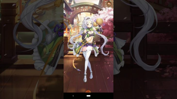 放置少女魯粛GET