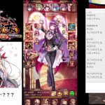 【放置少女】MR酷くね？【にわかプレーヤー】