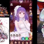 【放置少女】MRカエサルぽちぽちしながら・・・【にわかプレーヤー】