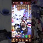 放置少女 R3 夏 調教イベント!!