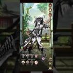 放置少女  R3、7月スペシャル交換の副将〜初心者向け〜