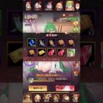 放置少女〜URアバター司馬懿登用ガチャ〜