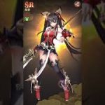 放置少女〜URアバター閃周倉登用ガチャ〜