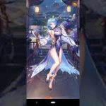 放置少女甄姫(しんき)