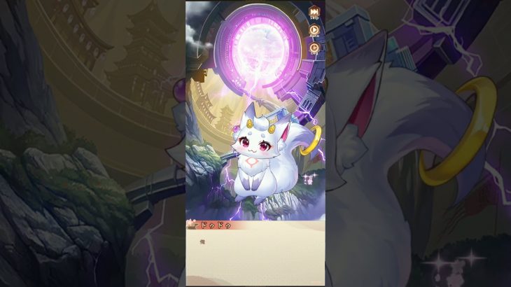 放置少女の上位互換？少女廻戦