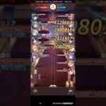 #放置少女 #調教イベント 【放置少女】盧植ソロプレイ