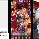 【放置少女】凄いよ！カエサルさん＞＜【にわかプレーヤー】