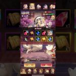 放置少女、無課金、趙公明ガチャ！格安かな？