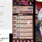 【放置少女】本多忠勝のガチャと願い返しｗ【にわかプレーヤー】
