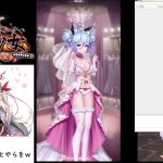 【放置少女】嫁になった程普の性能はいかに？【ガチャ配信？】