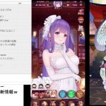 【放置少女】もう遅いｗ更新情報ｗ【にわかプレーヤー】