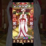 闘技場仕様から戦役仕様へ変更