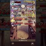【放置少女】異境軍勢最終クリア