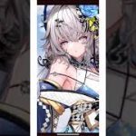 【放置少女】観賞用 楽進 全画面