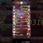 #放置少女 #調教イベント【放置少女】盧植陣営撃破動画(・▽・）