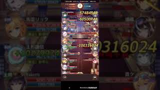 #放置少女 #調教イベント【放置少女】盧植陣営撃破動画(・▽・）