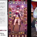 【放置少女】だいたい毎日放置少女ｗ【にわかプレーヤー】