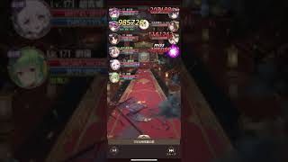 放置少女。ボス178ステージ。クリアデッキ