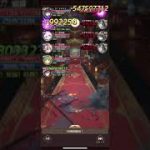 放置少女　戦役180ボス　主将・武将で攻略　義経ループ無し