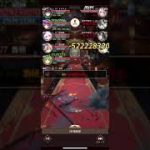 放置少女　戦役181ボス　主将・武将で攻略　義経ループ無し