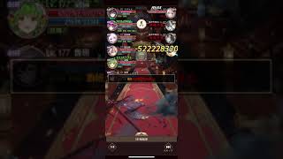 放置少女　戦役181ボス　主将・武将で攻略　義経ループ無し