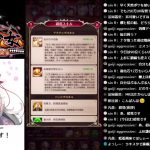 【放置少女】2.5倍の日なので短めに放置少女雑談枠【にわかプレーヤー】
