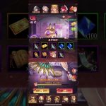 放置少女、妲己を、絆48から、ガチャした！無課金編