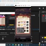 ク～ちゃんねる ちゃみゅちの実況ライブ配信　ゲームFGO三國無双放置少女