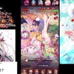 【放置少女】MRかぐや姫って登用したほうがいいの？【にわかプレーヤー】