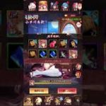 放置少女〜UR閃小早川秀秋登用ガチャ〜