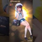 【放置少女】UR歩隲を獲得するまでの消費元宝は？【自己満】#shorts