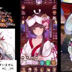 【放置少女】毎回特になくてすいませんm(_ _)m【にわかプレーヤー】