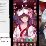 【放置少女】平均育成はダメなのに結果そうなってしまう頭の悪い主ｗ【にわかプレーヤー】