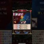 【放置少女】群雄　王者血戦