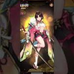 放置少女