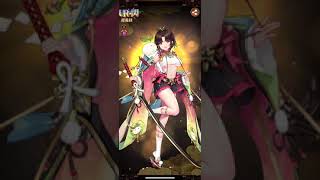 放置少女