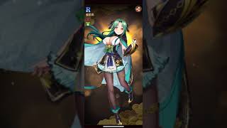放置少女　初プレイ
