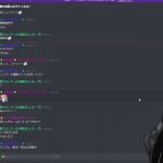 【放置少女】実況解説