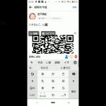 放置少女など(勝つとお金出ます)麻雀業界みたいな