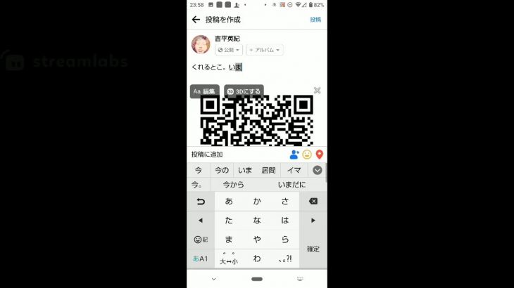 放置少女など(勝つとお金出ます)麻雀業界みたいな