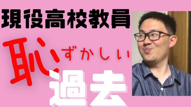 【放置少女】恋に怖いくらい強くなる【＝嘘】