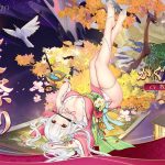 放置少女『夏夜祭り』かぐや姫