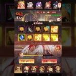 ネロゲットするまで!!! ボルボックスの放置少女日記