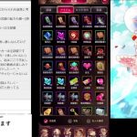 【放置少女】武器をパワーアップ！【にわかプレーヤー】
