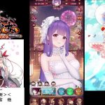 【放置少女】戦役陣営の更新（面倒ｗ）【にわかプレーヤー】