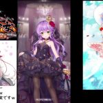 【放置少女】秦王政ガチャ（爆死覚悟ｗ）【にわかプレーヤー】
