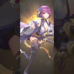 【放置少女】名前が読めない・・