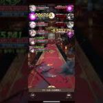放置少女　171ボス  4体攻略方法1