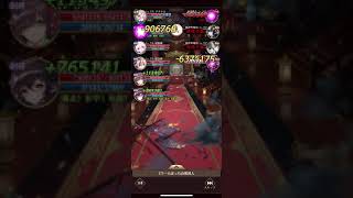 放置少女　171ボス  4体攻略方法1