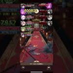 放置少女　戦役171  ボス4体　攻略方法その2
